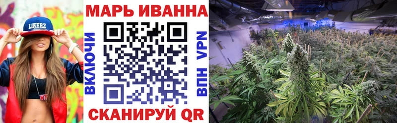 Экстази Ангарск