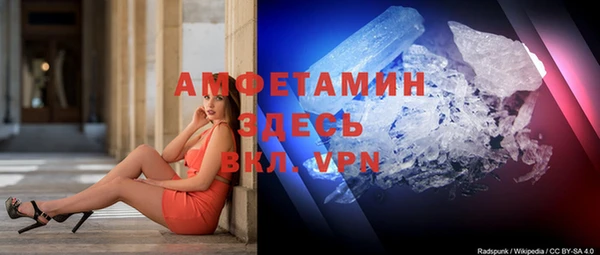 синтетический гашиш Новодвинск