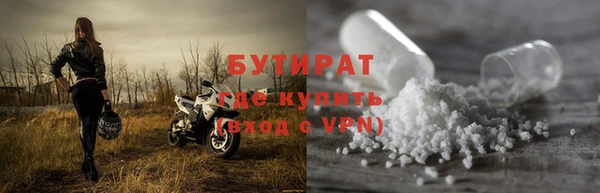 мдпв Беслан