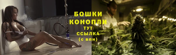 кокаин Новозыбков