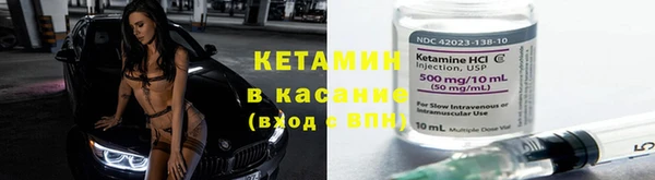мефедрон мука Новокубанск