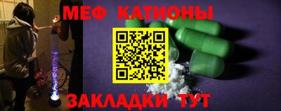 дмт Туймазы
