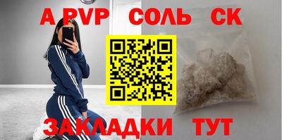 дмт Туймазы