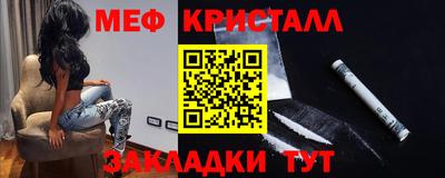 дмт Туймазы
