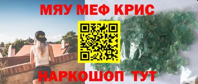 mix Тулун