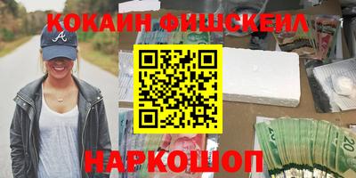 дмт Туймазы