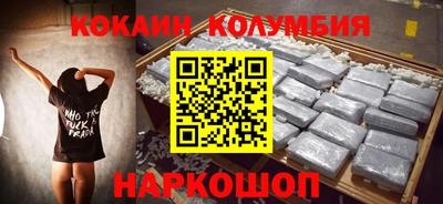 mix Тулун