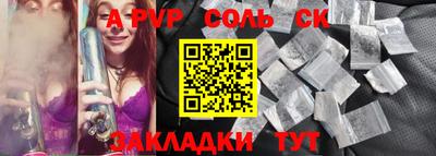 mix Тулун