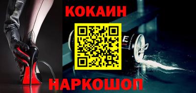 mix Тулун