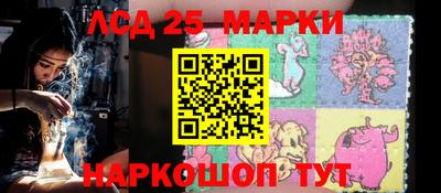mix Тулун