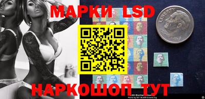 дмт Туймазы