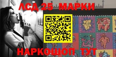 мефедрон Абакан