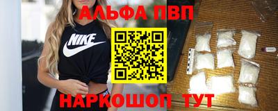 дмт Туймазы