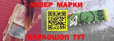 mix Тулун