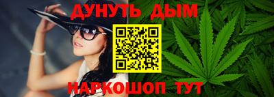 mix Тулун