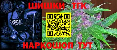 дмт Туймазы