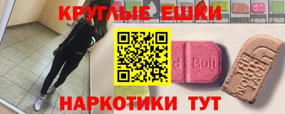 mix Тулун