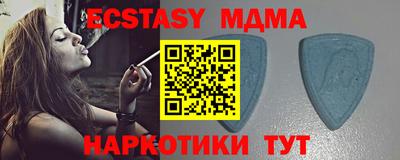 дмт Туймазы