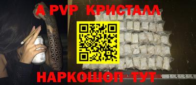 mix Тулун