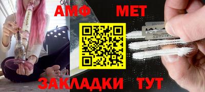 mix Тулун