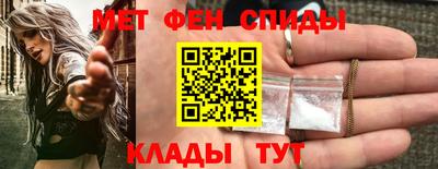 стафф Тула
