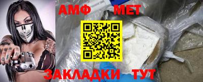 mix Тулун
