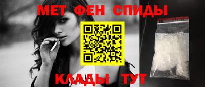 дмт Туймазы