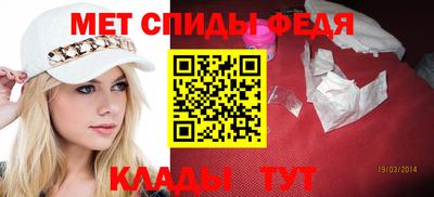 дмт Туймазы