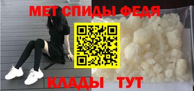 дмт Туймазы