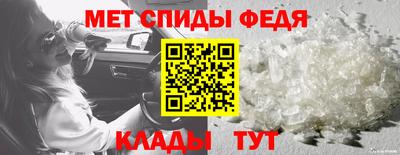 дмт Туймазы