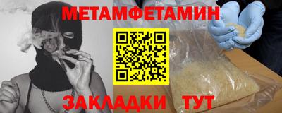 дмт Туймазы