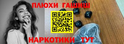 дмт Туймазы