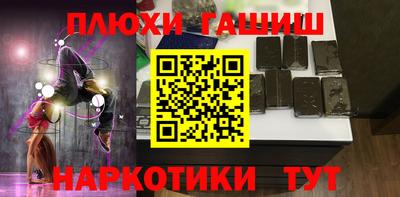дмт Туймазы