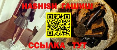 mix Тулун