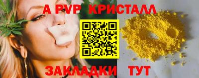 mix Тулун