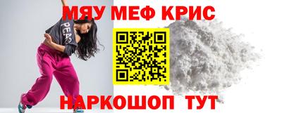 mix Тулун