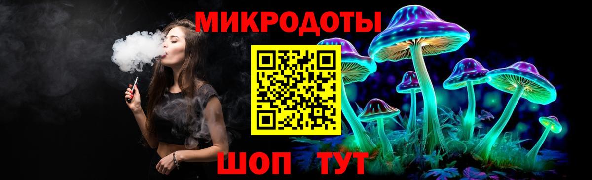 Cocaine Ангарск